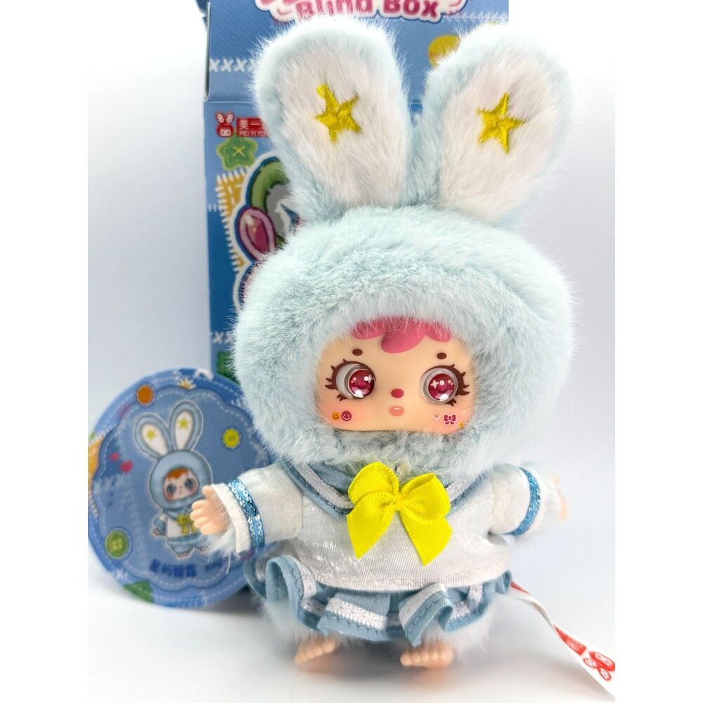 Samuel Blind Box – Xingyu Frosting